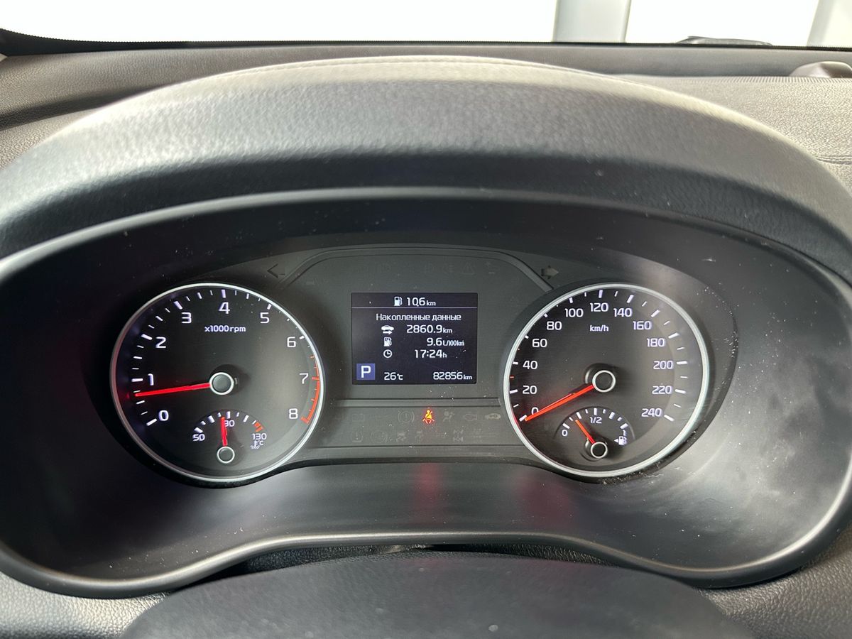 Kia Sportage 2019