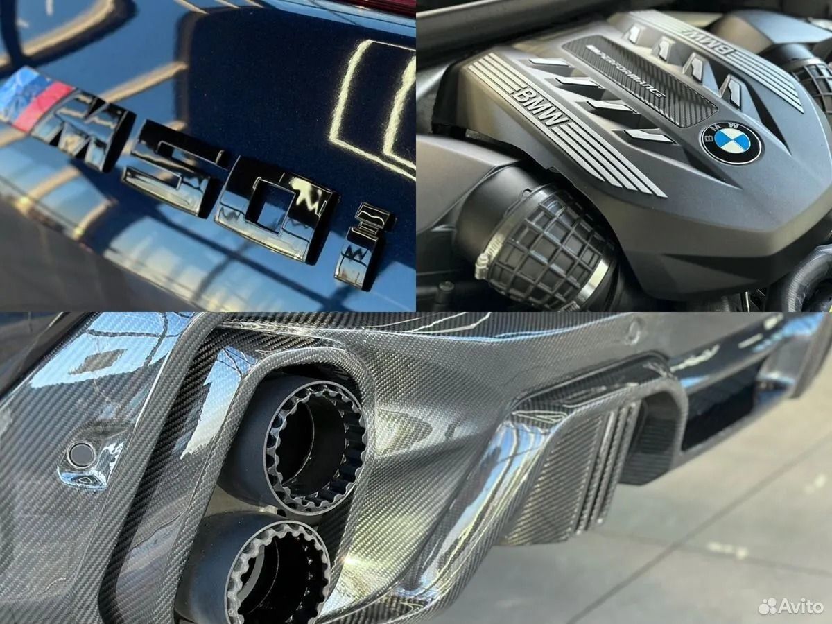 BMW X6 2019