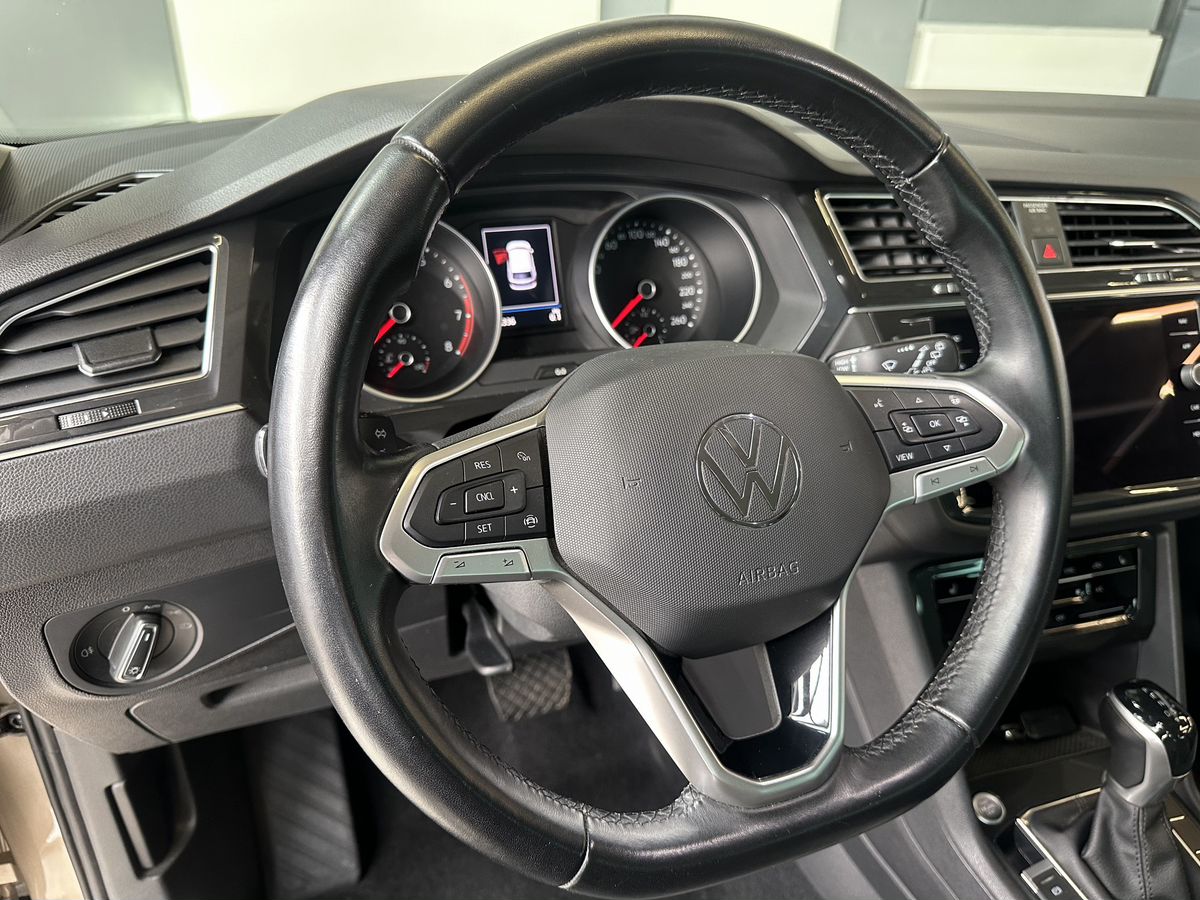 Volkswagen Tiguan 2021