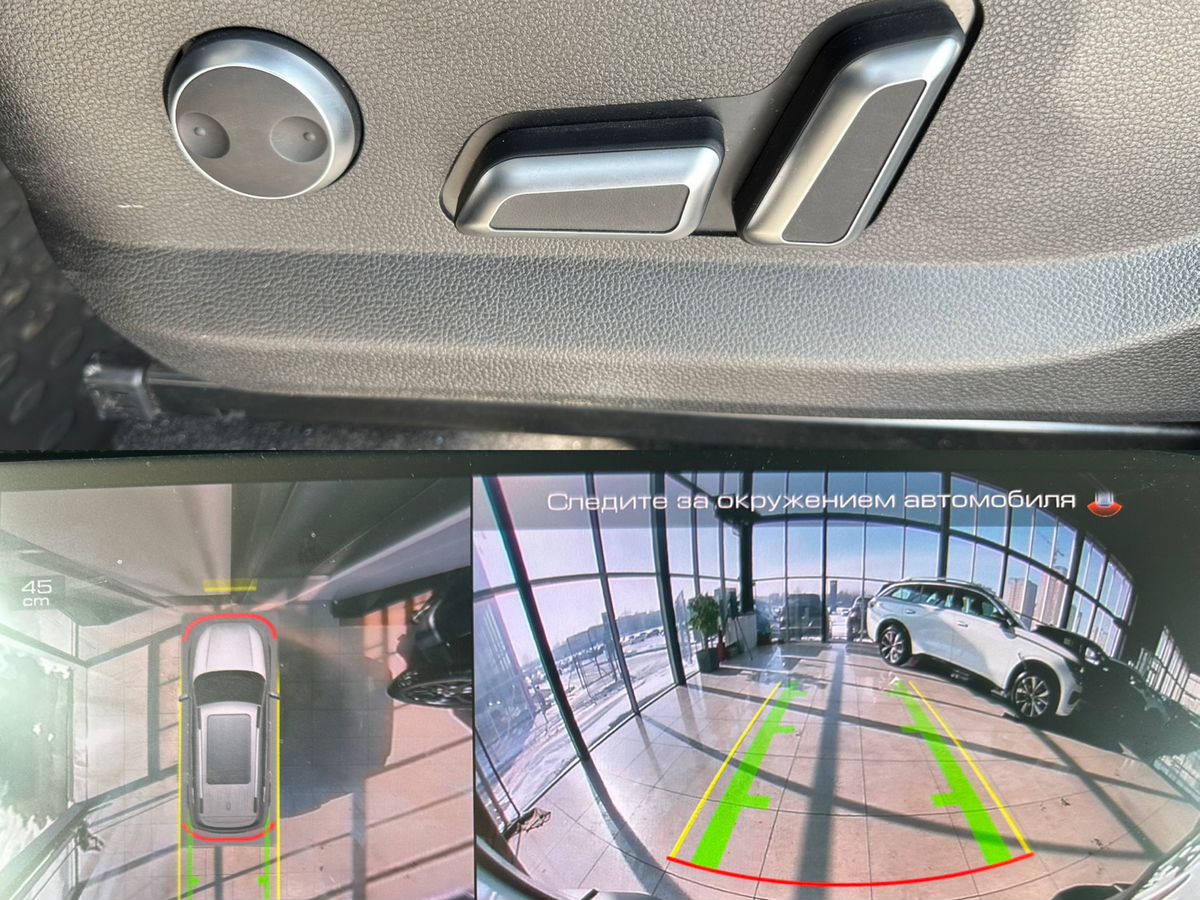 Haval Dargo 2023