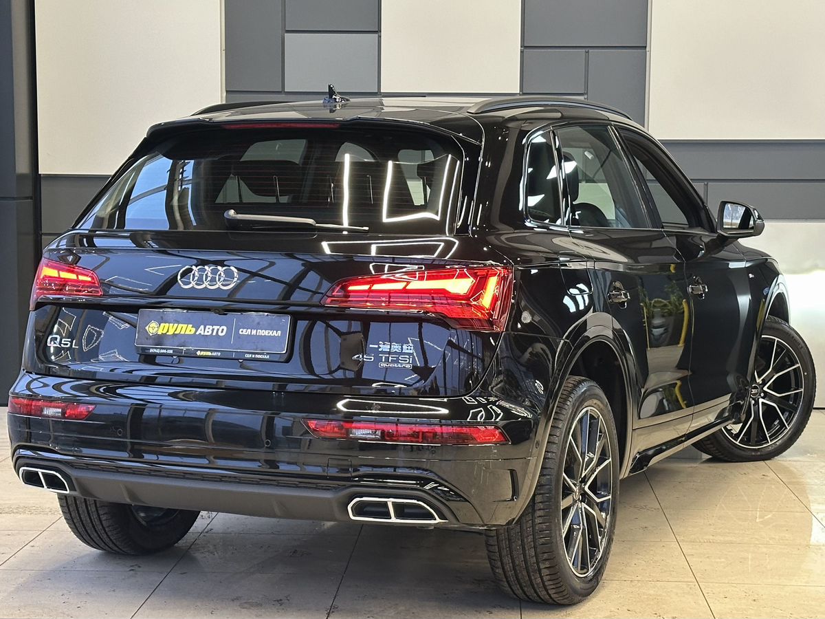 Audi Q5 2025