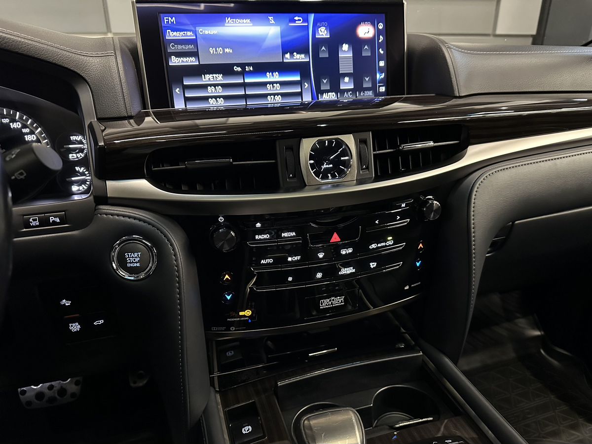 Lexus LX 2018