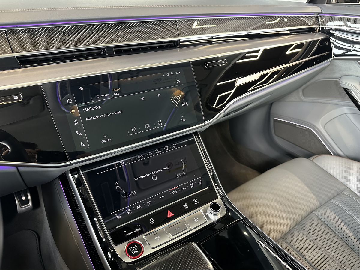 Audi S8 2021