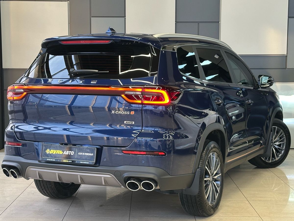 Xcite X-Cross 8 2024