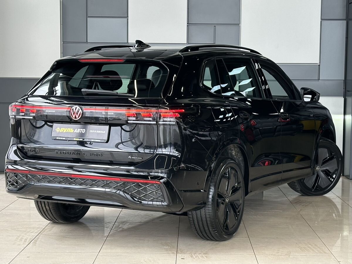 Volkswagen Tiguan 2025