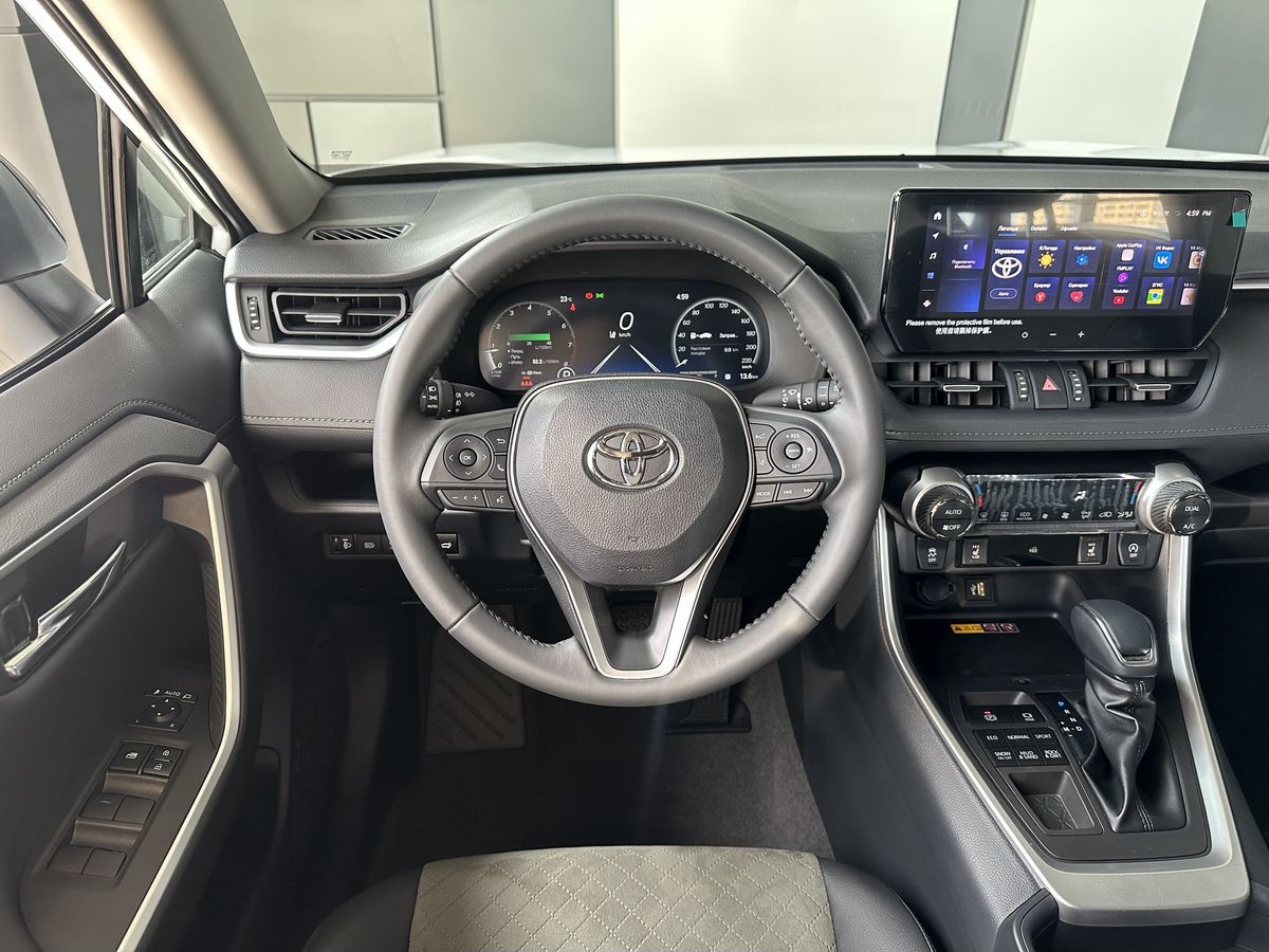 Toyota RAV4 2024