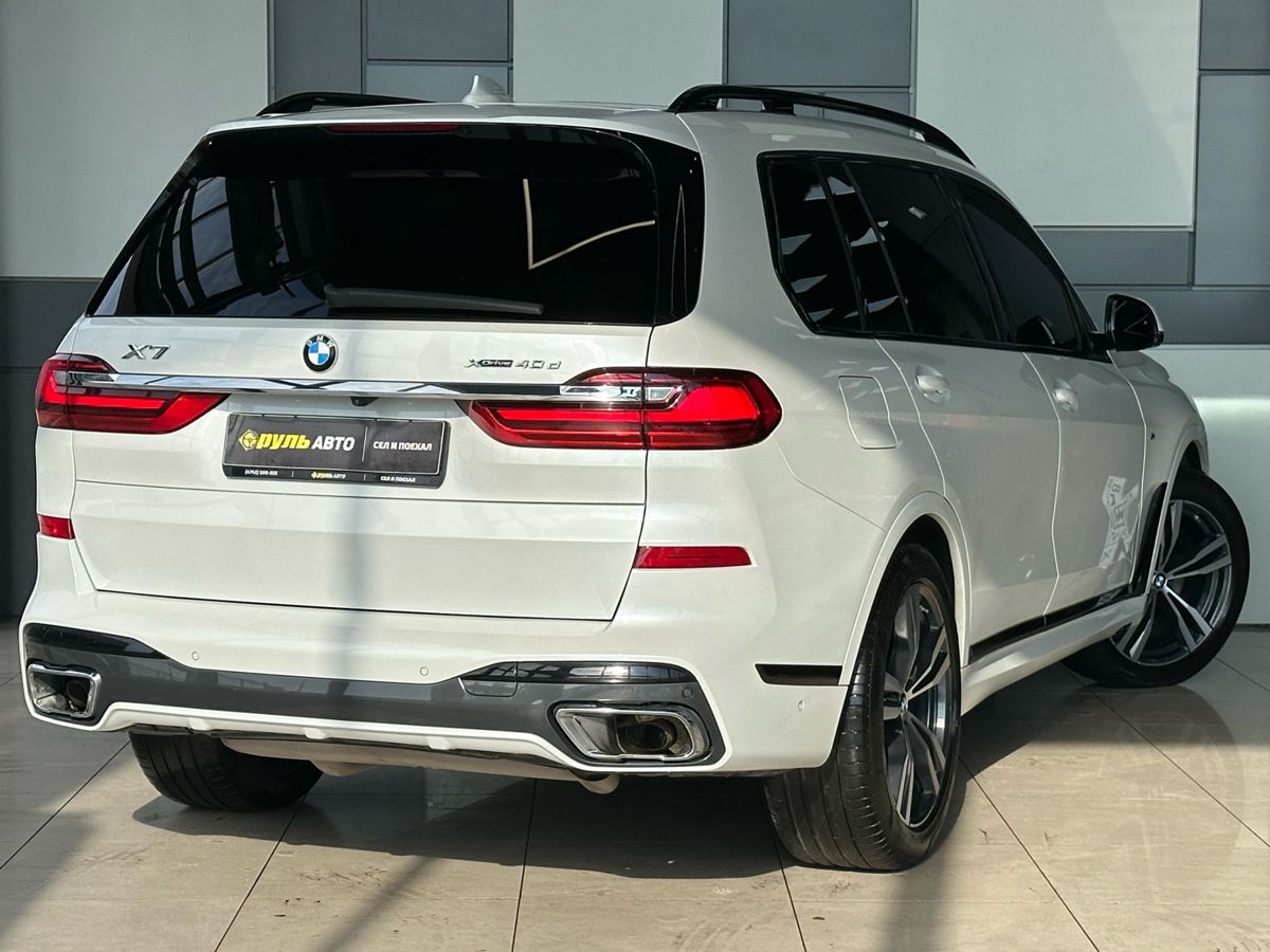 BMW X7 2021