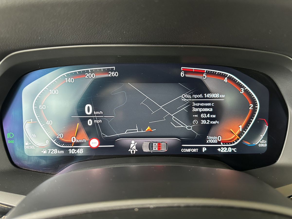 BMW X5 2019