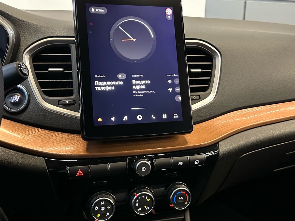 Lada (ВАЗ) Vesta 2023