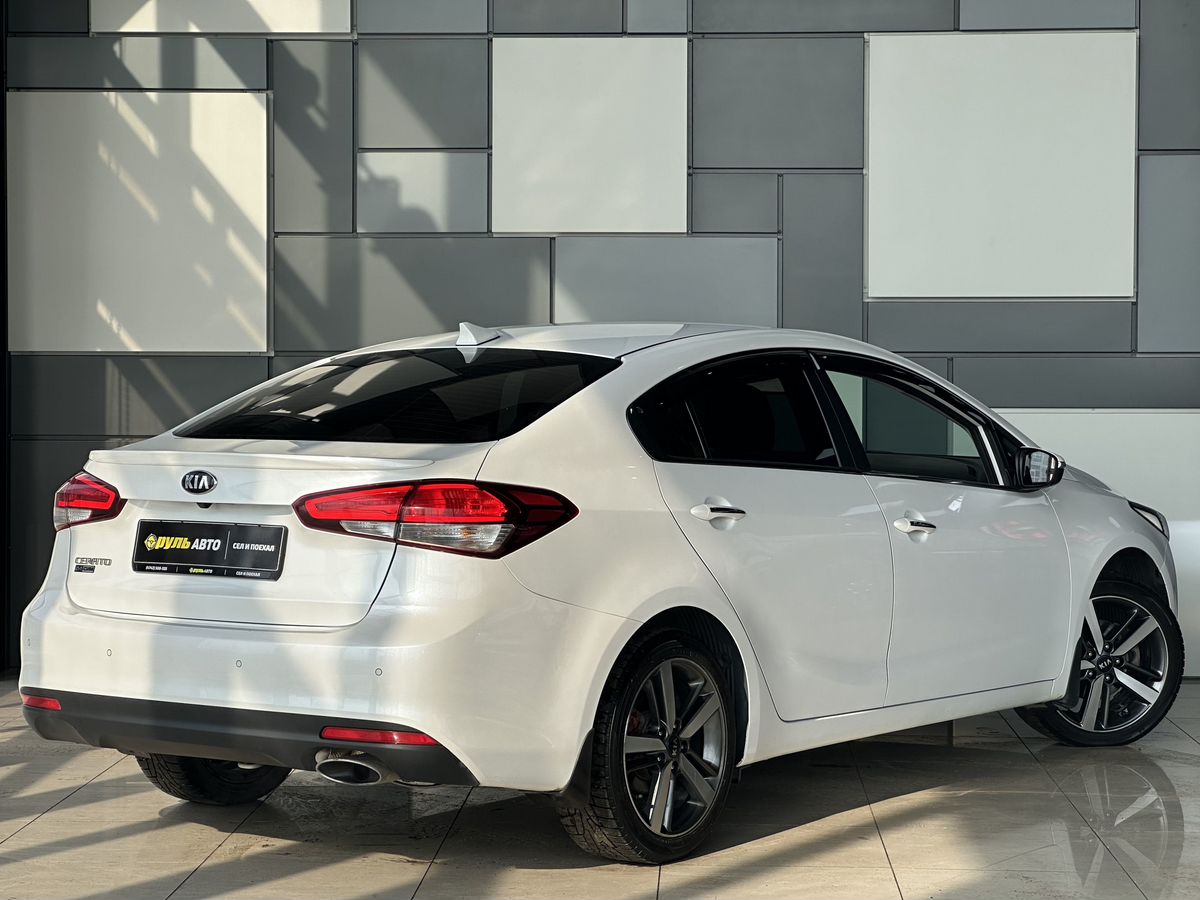 Kia Cerato 2017