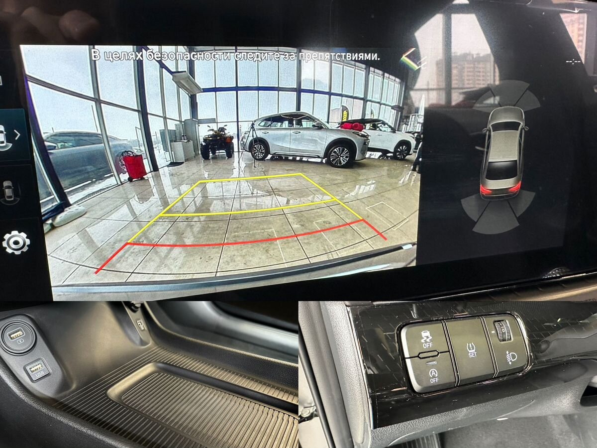 Hyundai Lafesta 2025