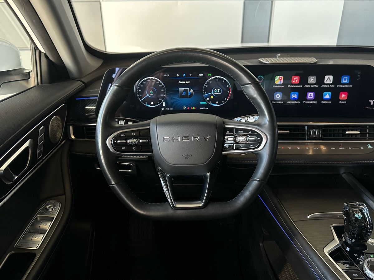 Chery Tiggo 7 Pro Max 2024