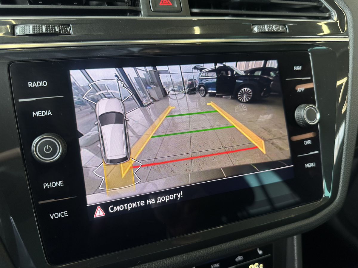 Volkswagen Tiguan 2021