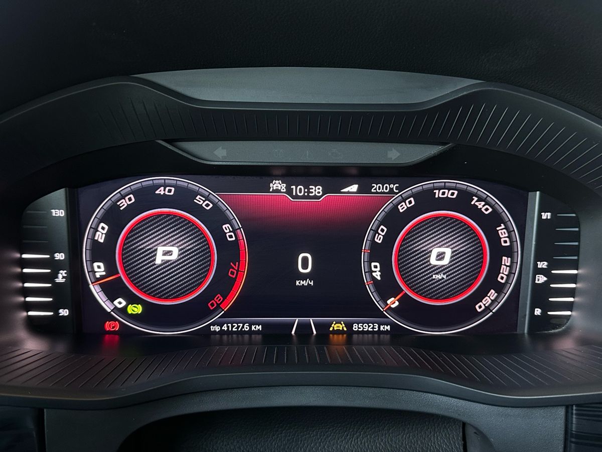Skoda Kodiaq 2020