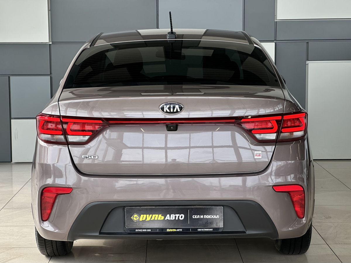 Kia Rio 2019