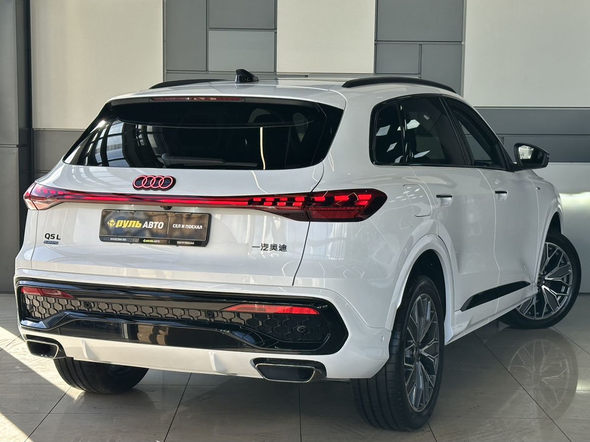 Audi Q5 2026