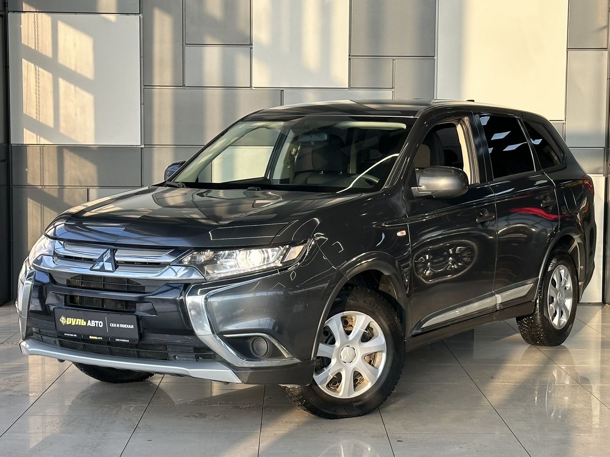 Mitsubishi Outlander 2017