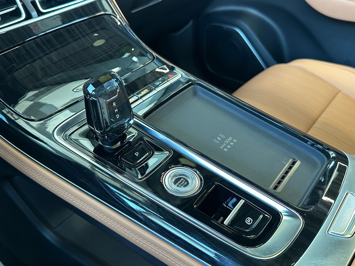 Geely Atlas 2026