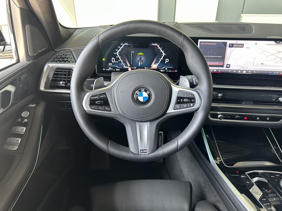 BMW X7 2024