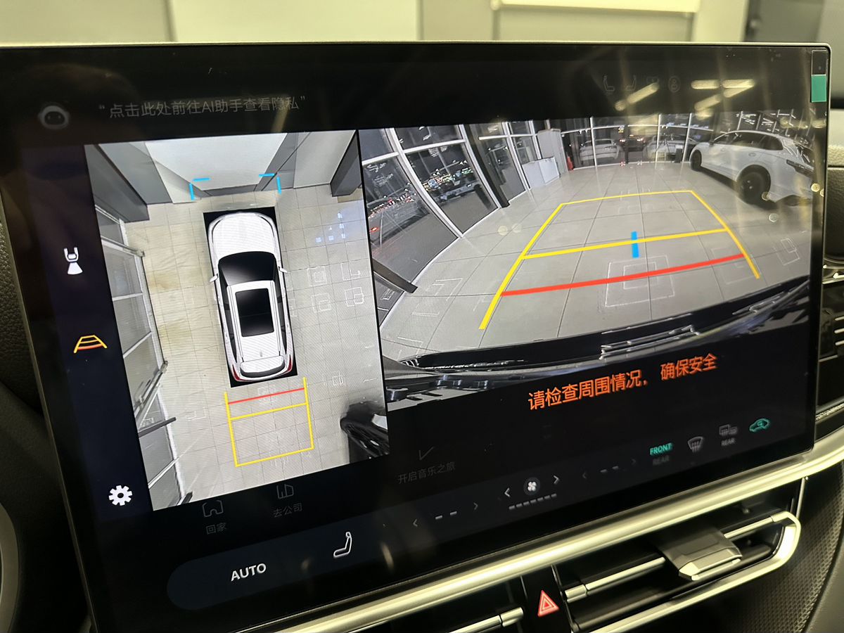 Toyota Highlander 2025