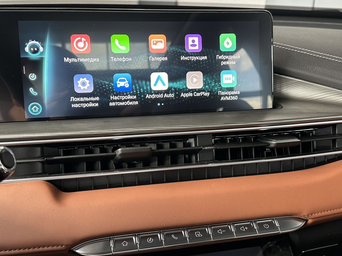 Chery Tiggo 8 Pro Plug-in Hybrid 2023