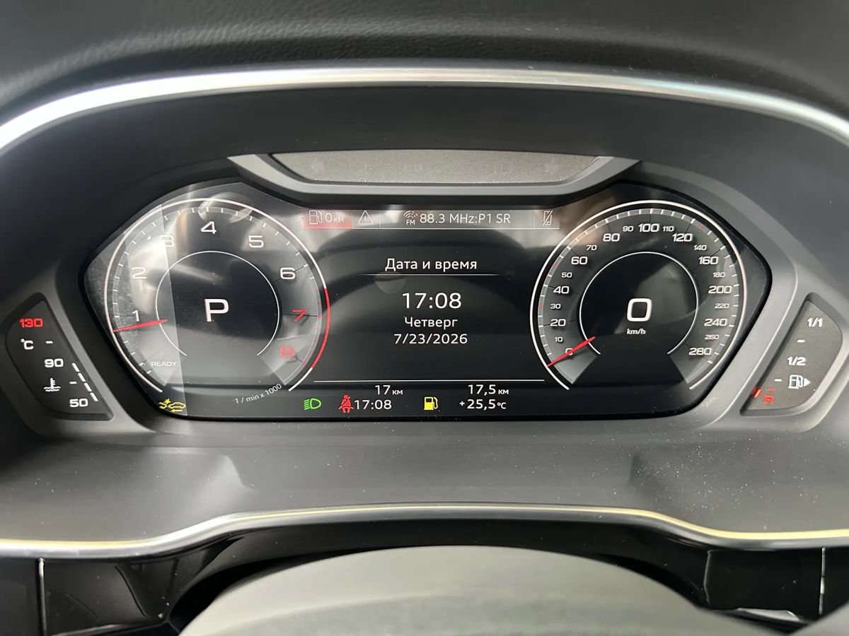 Audi Q3 2026