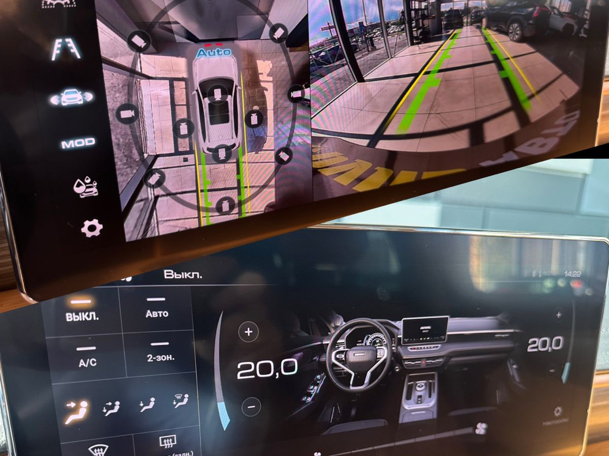 Haval Jolion 2023