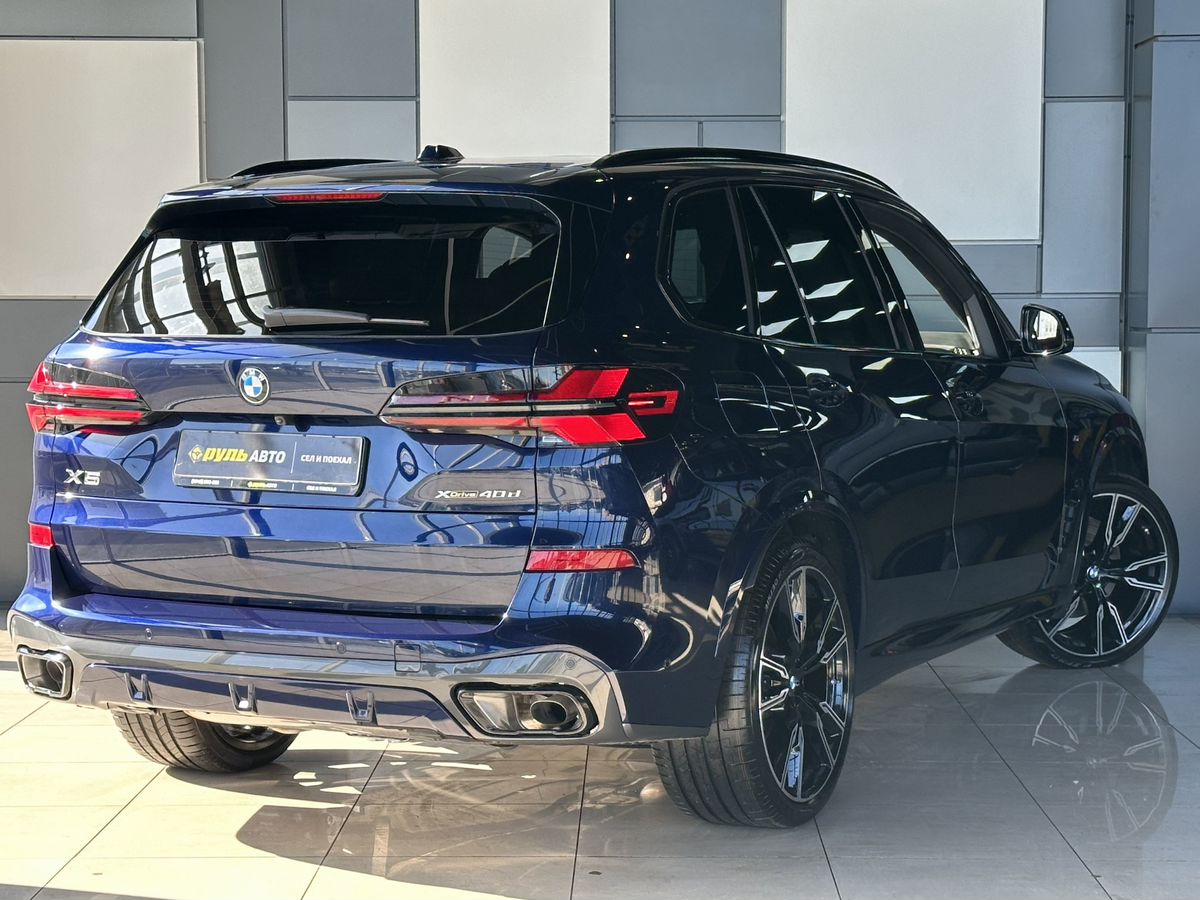 BMW X5 2024