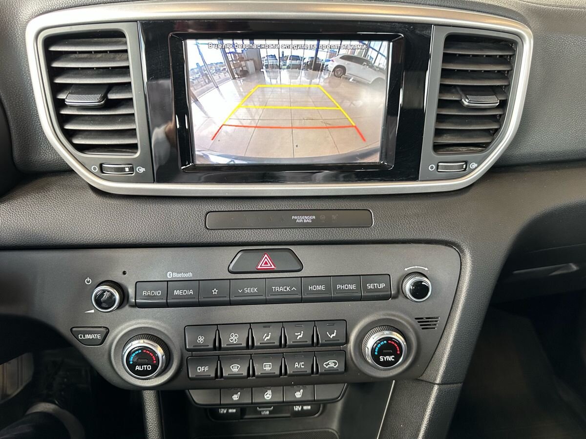 Kia Sportage 2019