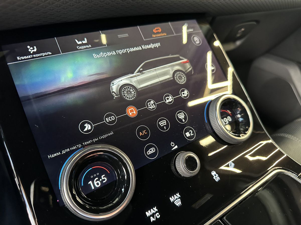 Land Rover Range Rover Velar 2019
