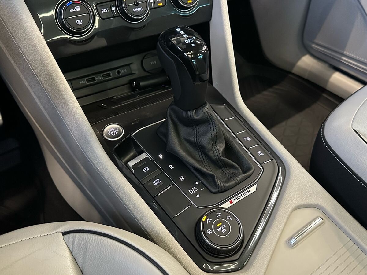 Volkswagen Tiguan 2020