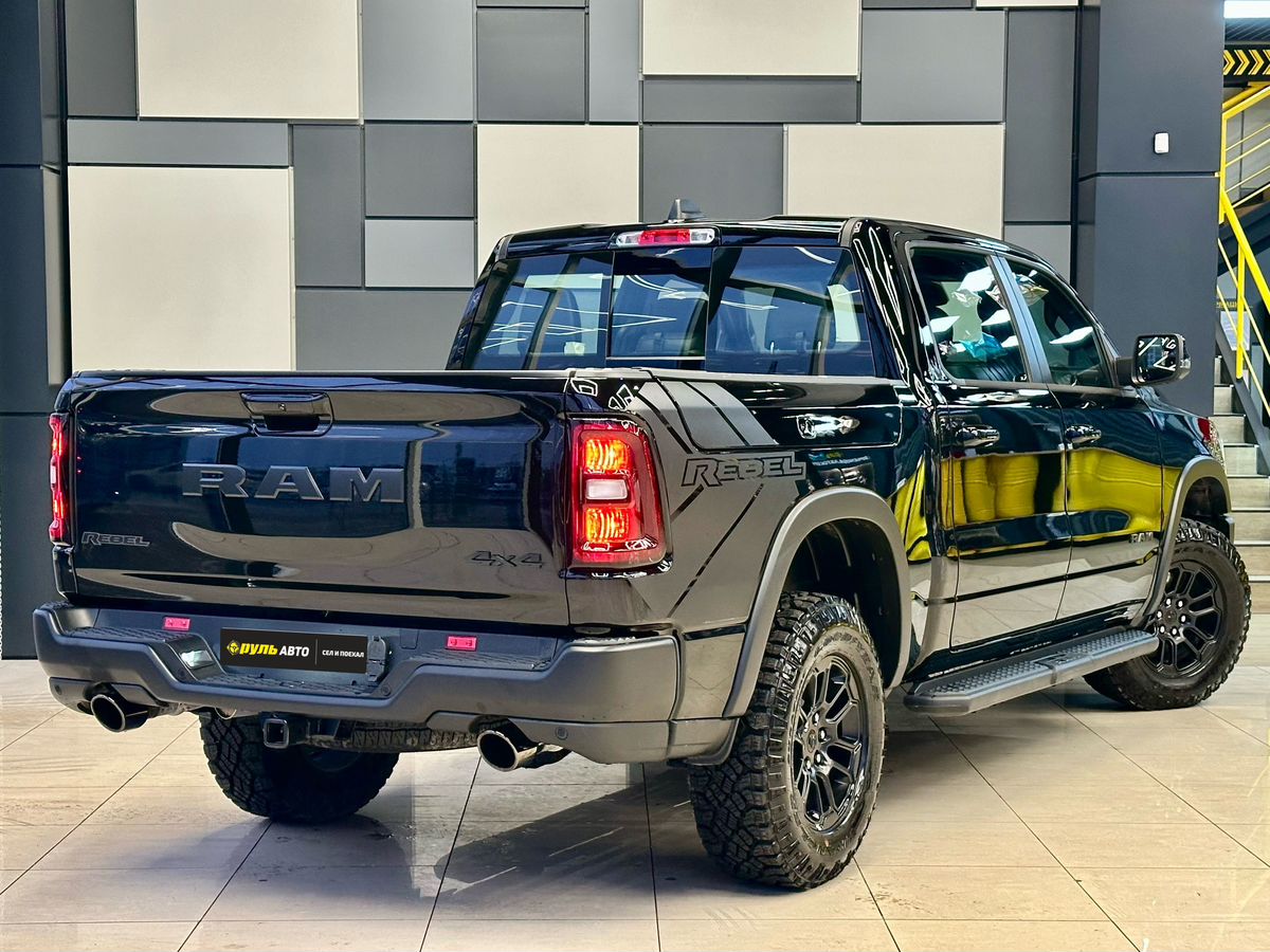 Ram 1500 2024