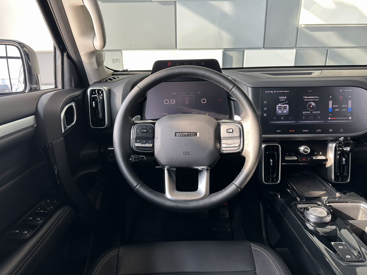 Haval Dargo 2023