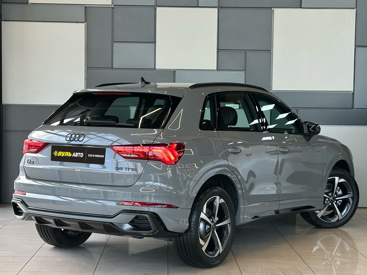 Audi Q3 2026