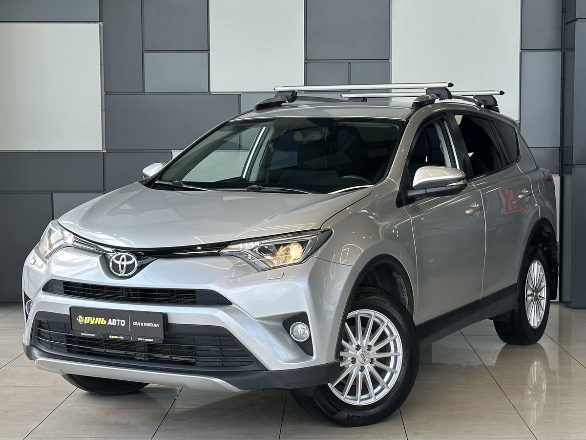 Toyota RAV4 2016