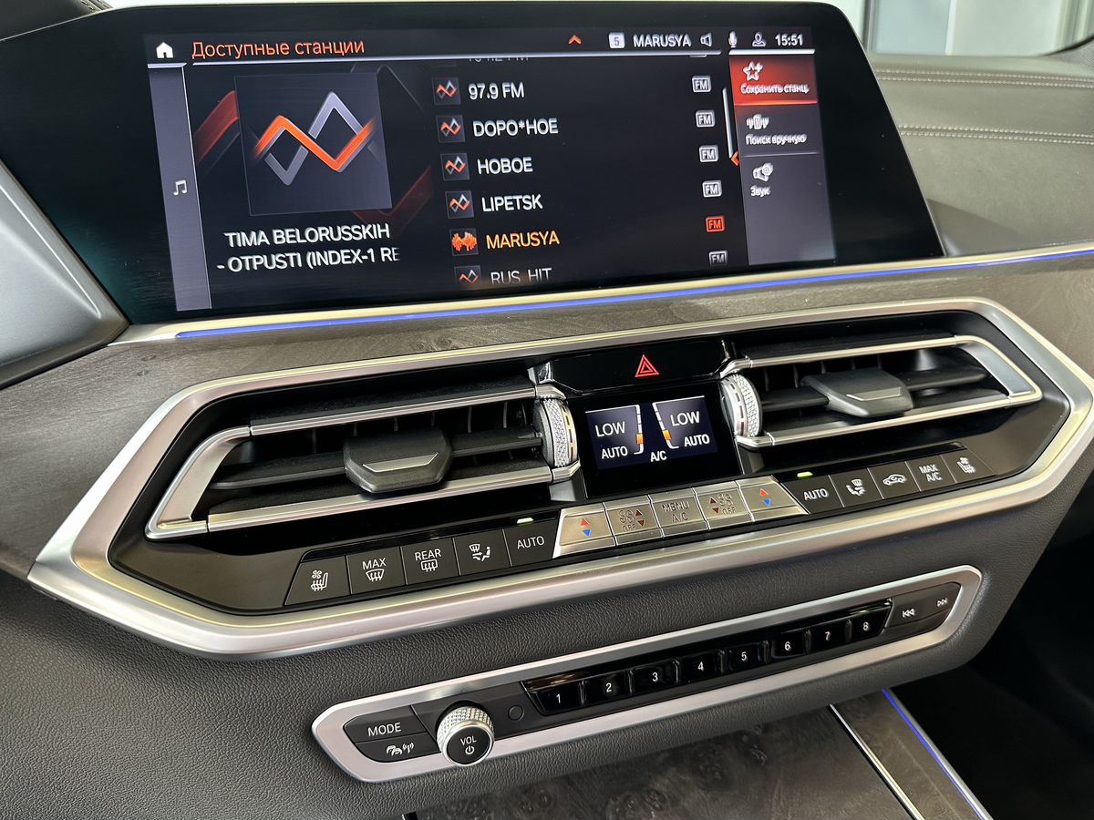 BMW X5 2020