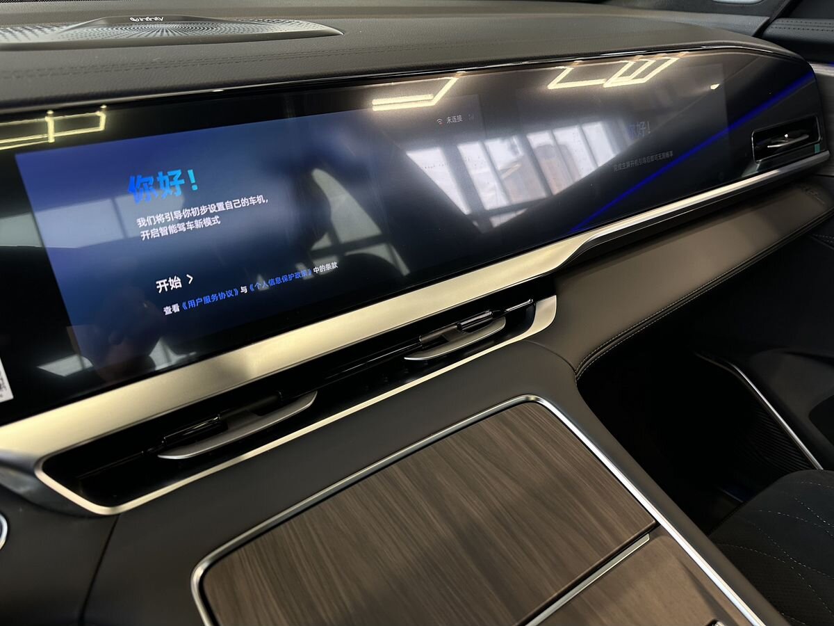 Geely Monjaro 2024