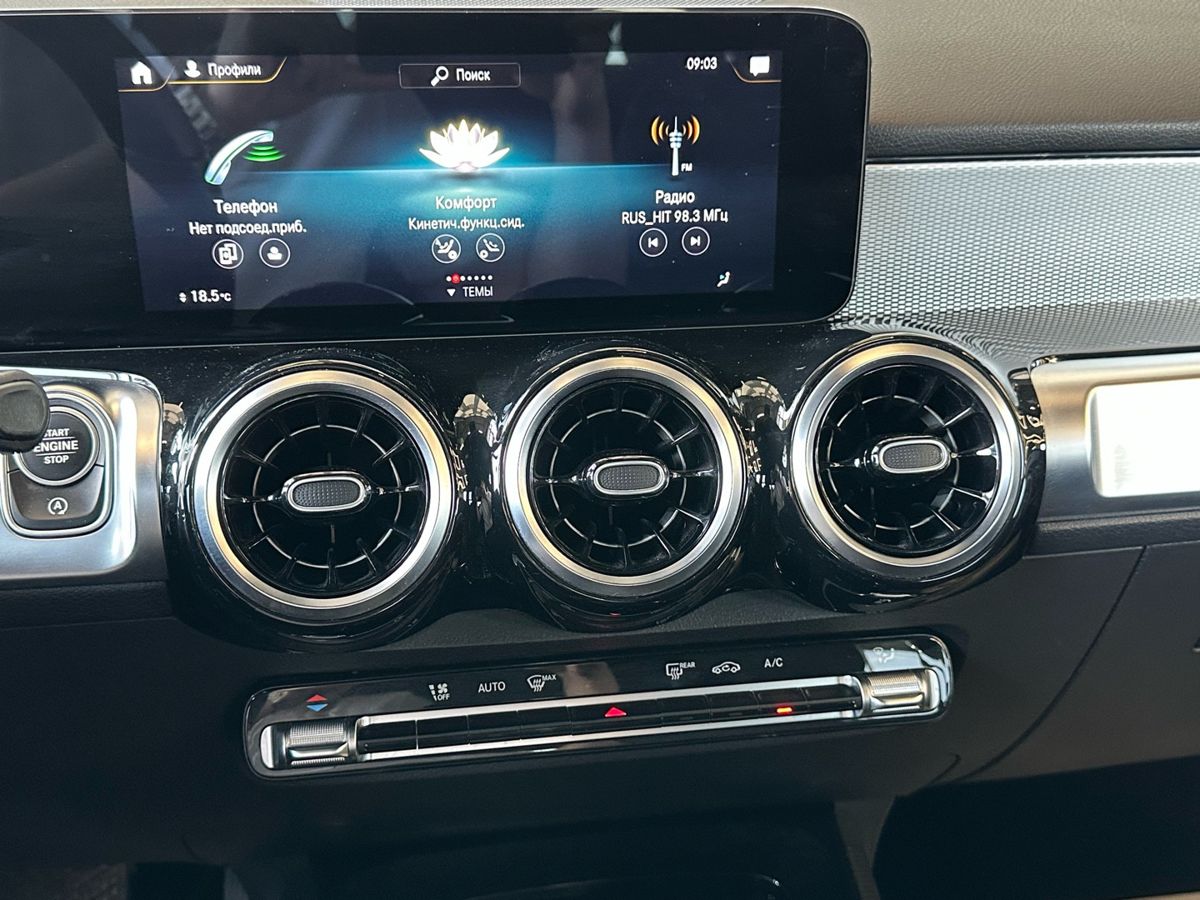 Mercedes-Benz GLB 2021
