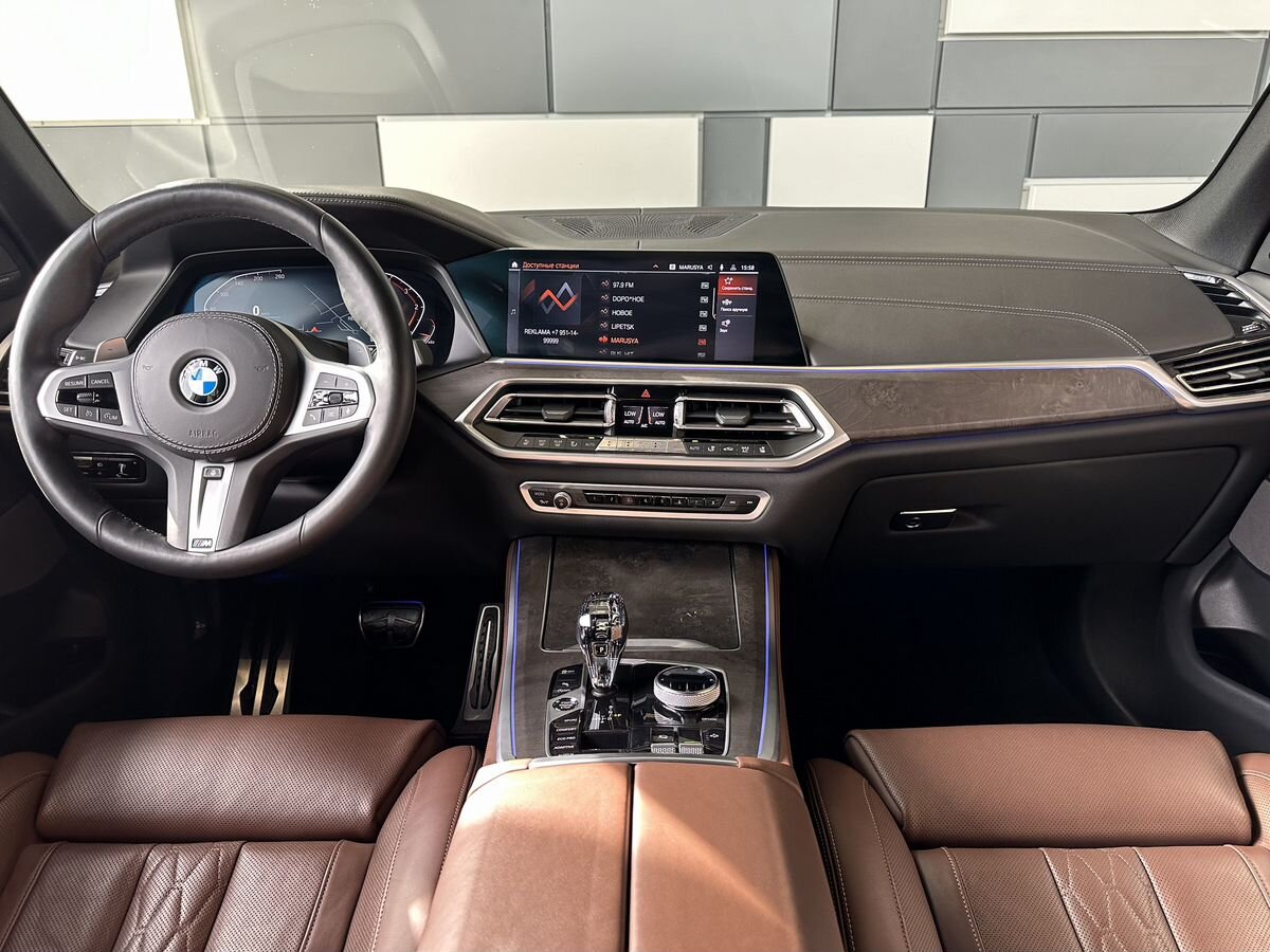 BMW X5 2020