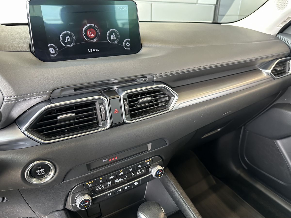Mazda CX-5 2020