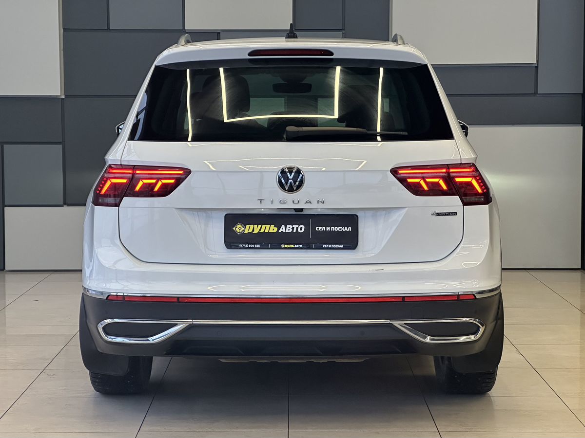 Volkswagen Tiguan 2020