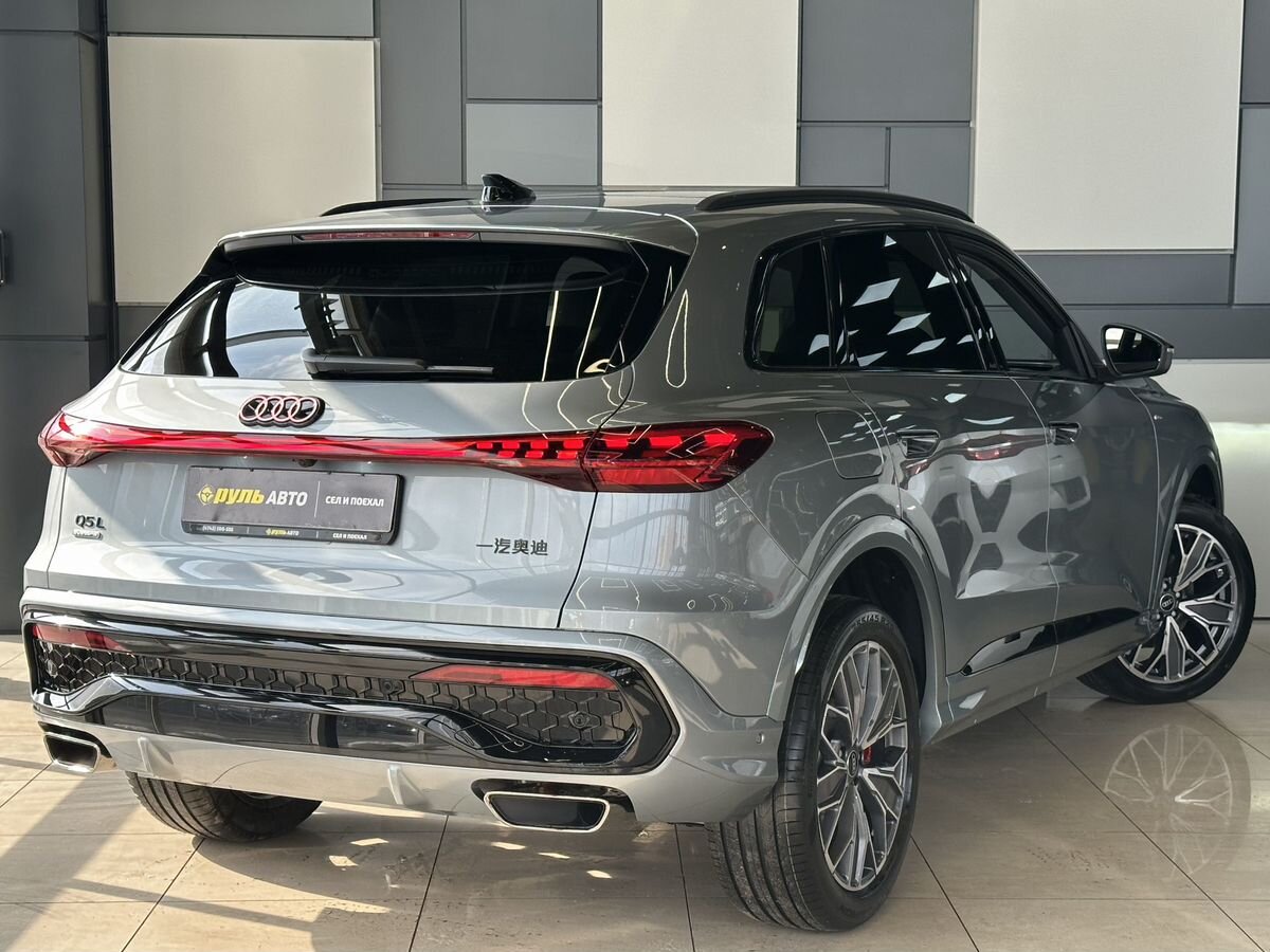 Audi Q5 2026