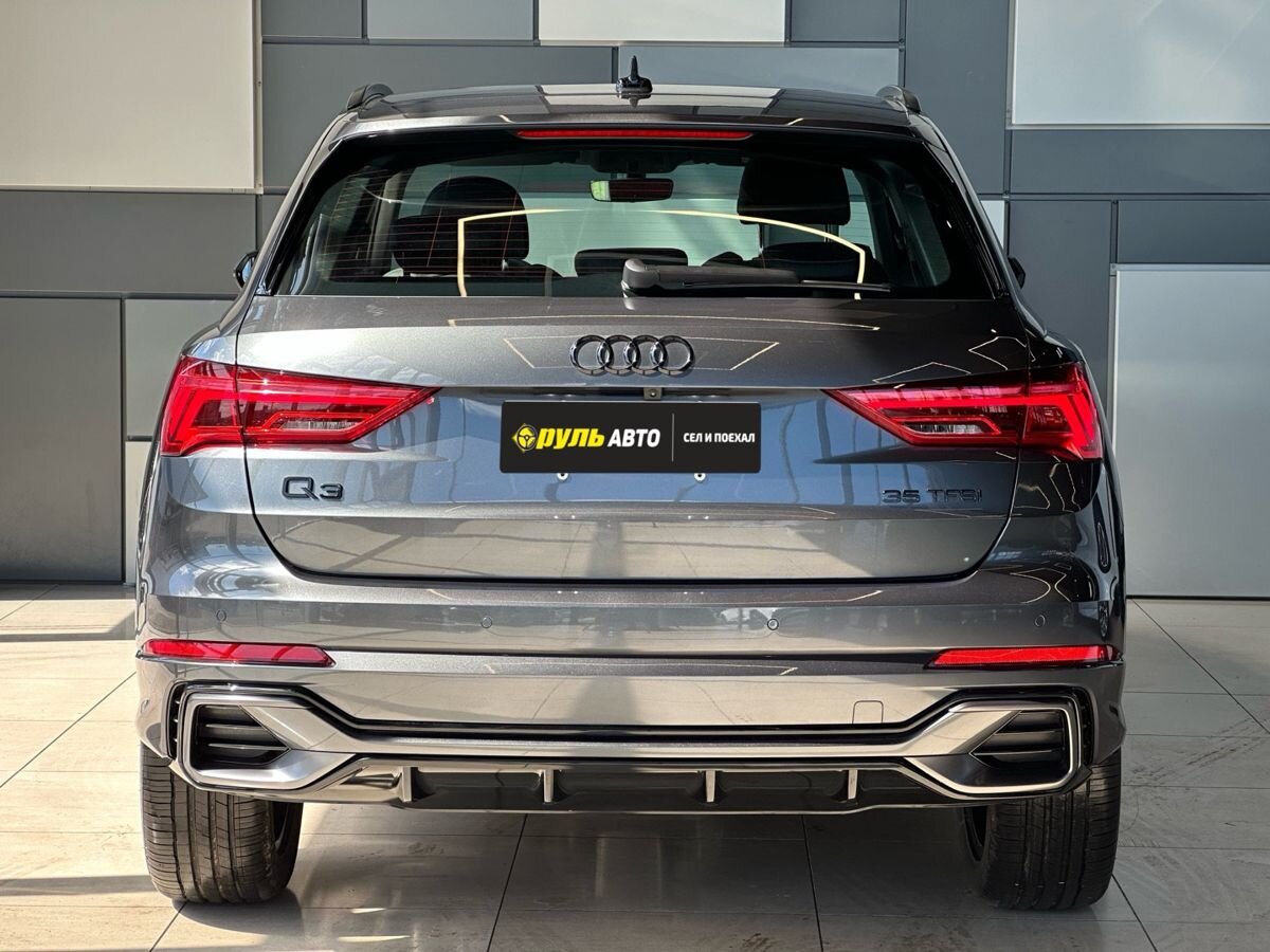 Audi Q3 2026