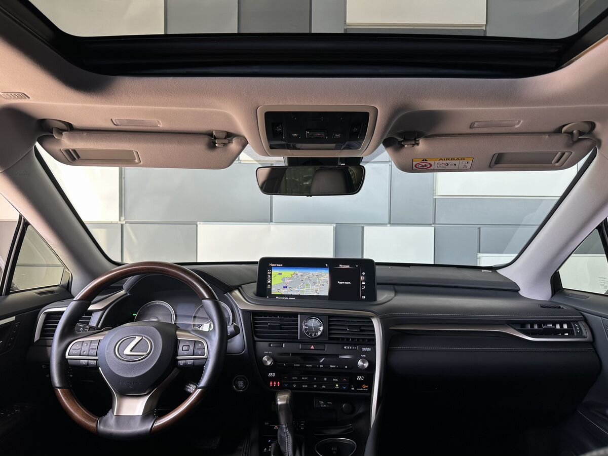 Lexus RX 2022