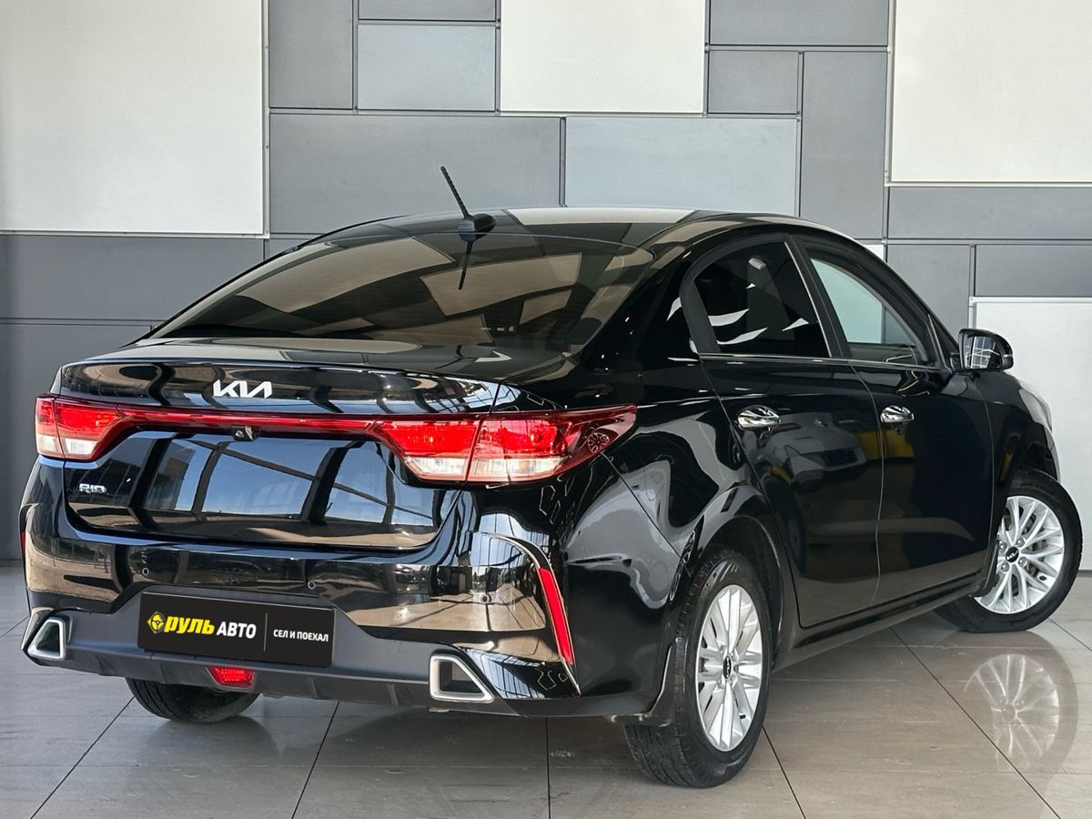 Kia Rio 2022