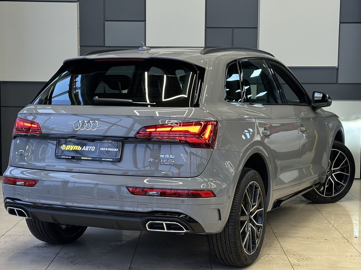 Audi Q5 2025