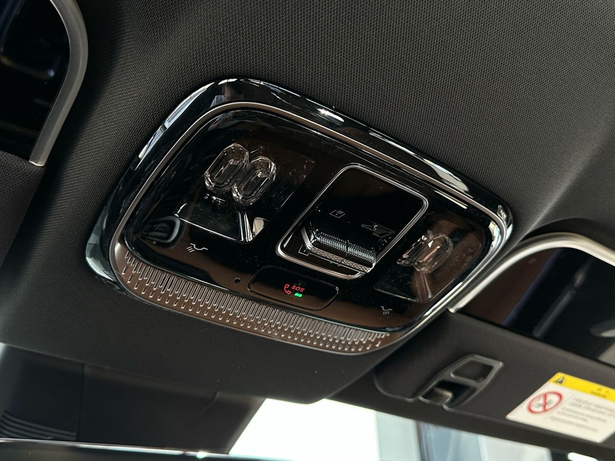 Geely Atlas 2026