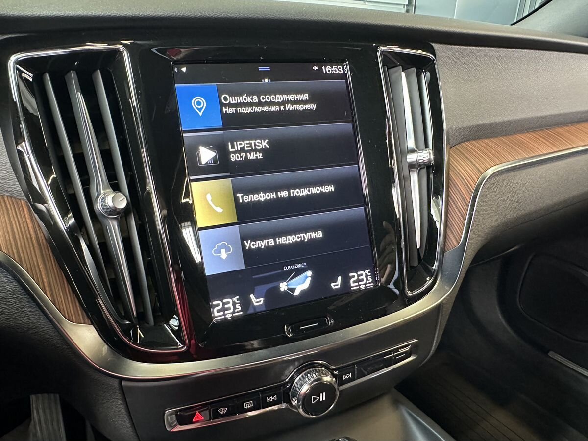 Volvo S60 2020