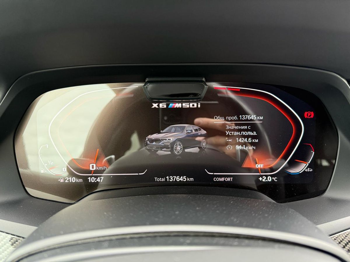 BMW X6 2019