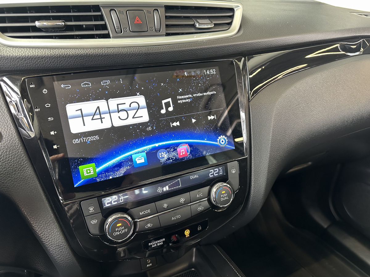 Nissan Qashqai 2016